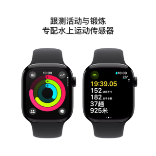 Apple Watch Series 10体验智慧生活