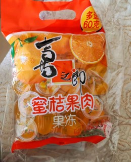 🍊喜之郎果冻，年货零食的甜蜜选择！🎉