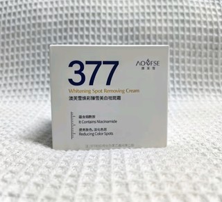 值得买年货之维特丝（vetes）377面霜保湿补水美白