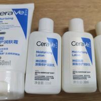 值得买年货好物之适乐肤（CeraVe）呵护保湿润肤霜50ml