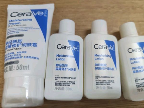 值得买年货好物之适乐肤（CeraVe）呵护保湿润肤霜50ml