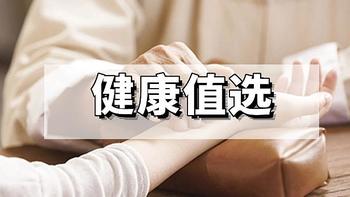 为什么这么多人选择东阿阿胶?