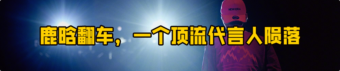 晒100万赈灾发票后，逼捐反扑雷军