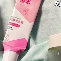 参半酵素牙膏能买吗？好用不