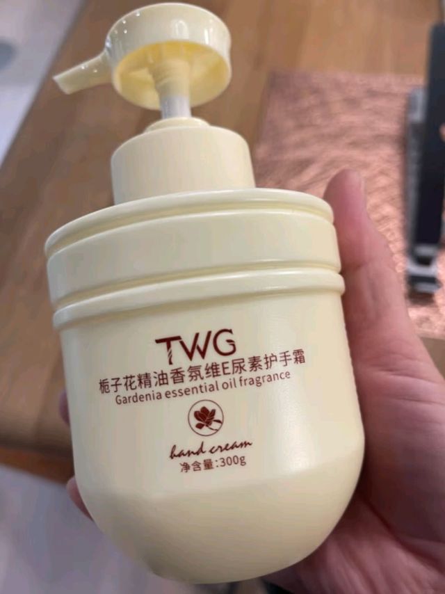 TWG栀子花精油香氛维E尿素护手霜