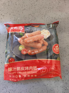 早餐来一根香喷喷的烤肠