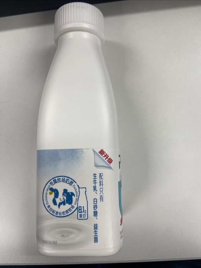 调节肠道菌群其实是一件挺重要的事情