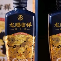 五粮液仙林生态龙赐吉祥绿豆酒：年货送礼的特色之选！