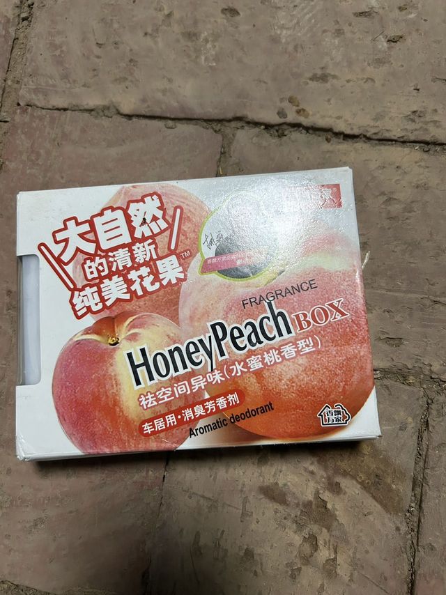 空间去除异味就用这个大自然清新花果味的