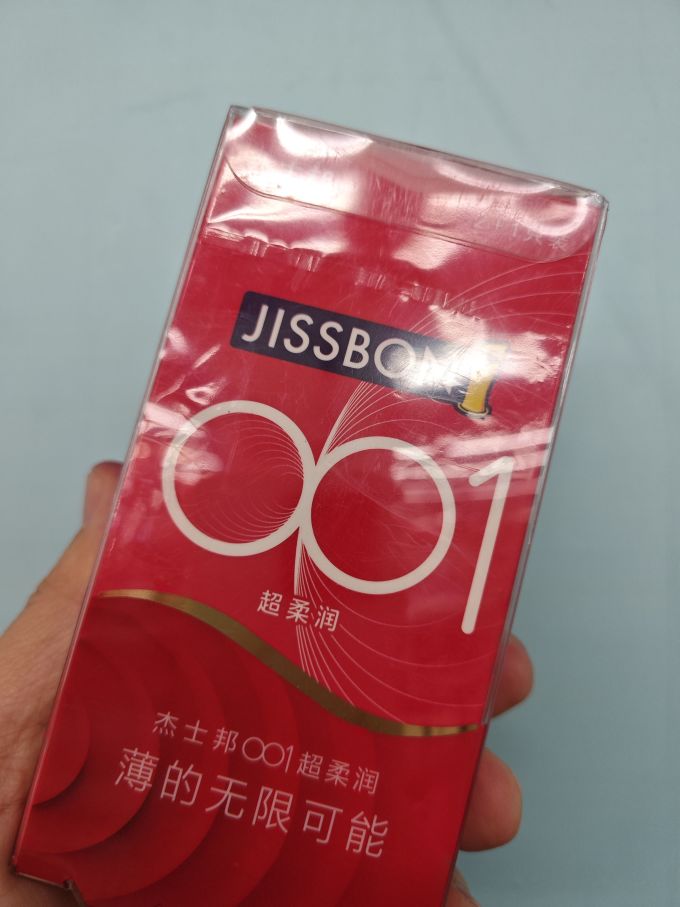 超薄体验杰士邦聚氨酯避孕套让你感受不一样的温柔
