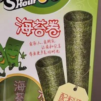 美好时光海苔卷：年货中的美味与健康之选