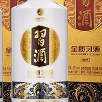 年货清单：通过值得买购买习酒金质53度酱香白酒全过程