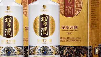 年货清单：通过值得买购买习酒金质53度酱香白酒全过程