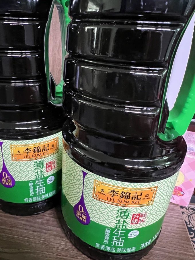 李锦记酱油食醋