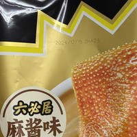 盐津铺子大魔王魔芋素毛肚：年货新宠，麻辣鲜香引爆新年味蕾