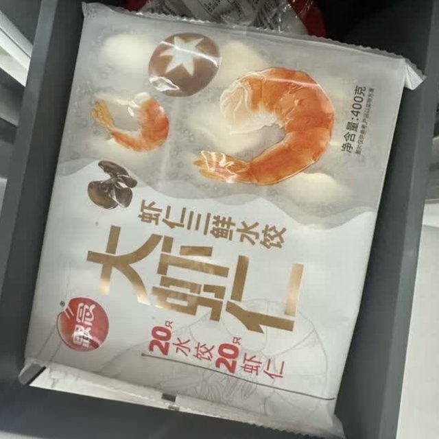 “大虾仁水饺，让你的味蕾跳起东北大秧歌！”
过年囤起来，全家都爱吃