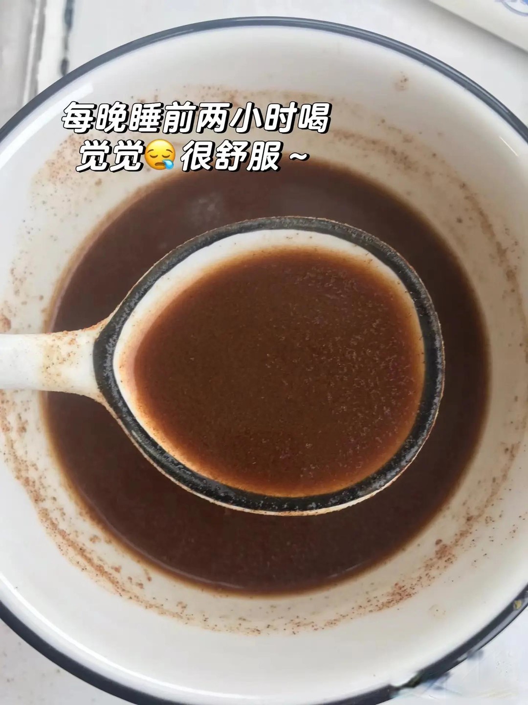 山西过年必备美食——酸枣面的独特风味与健康功效