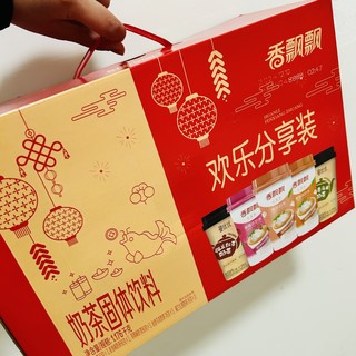 这个新年来一杯优乐美暖洋洋的太幸福了！