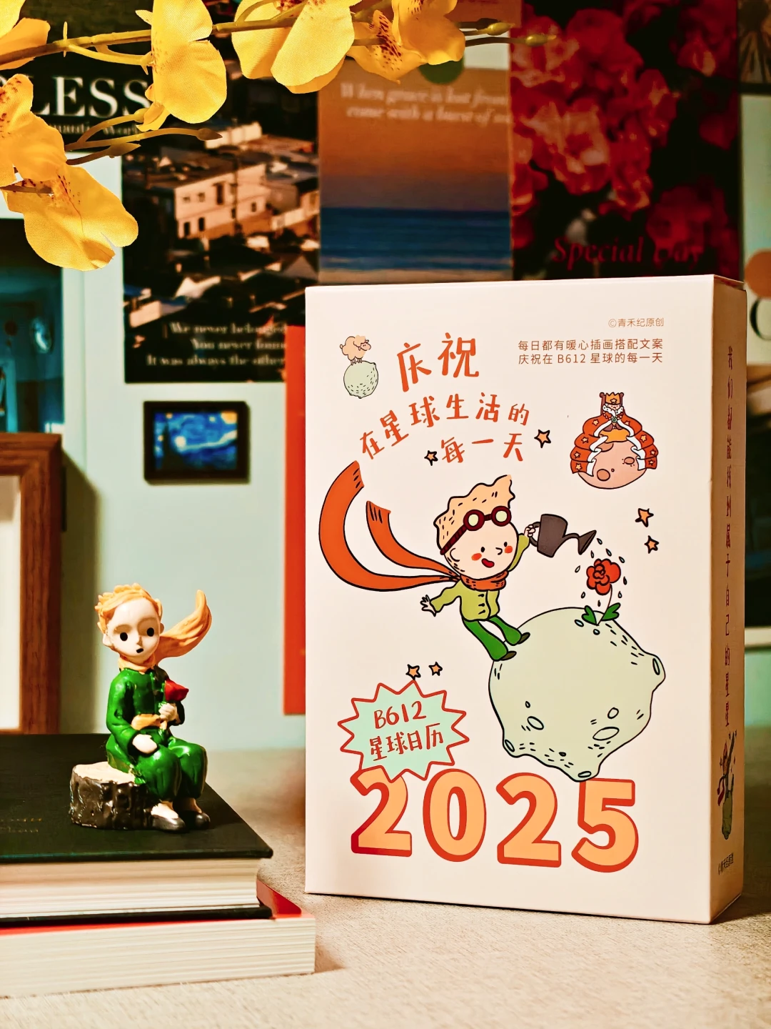 陪你看星星的人，比星星本身更闪亮_什么值得买