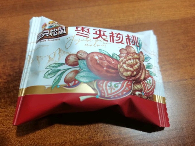 三只松鼠蜜饯果脯