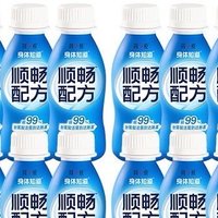 43.1元（16瓶 ）简爱身体知道酸奶110g益生菌GOS益生元酸奶