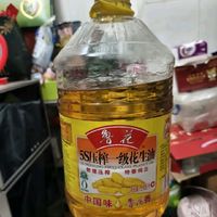 年货采购好物之鲁花香飘万家5S压榨一级浓香花生油5.7L