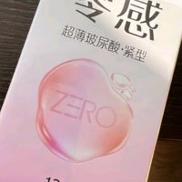 杰士邦ZERO零感超薄沁薄安全套，幸福感满满！