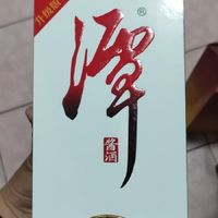 听劝！值友说潭酒1935是不错的口粮酒，我就买了