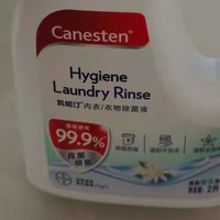 拜耳Canesten凯妮汀衣物消毒除菌液：守护家庭健康