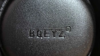 平地惊雷起 - 无名者的呐喊 - BQEYZ BQ-10 开箱