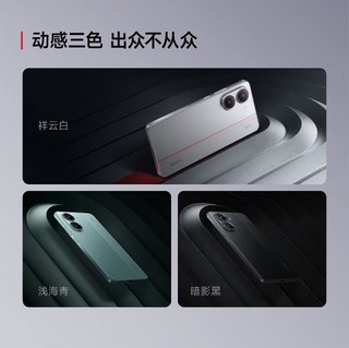 新品发售，平价性能怪兽，小米 Redmi Turbo 4