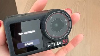 大疆Osmo Action 5 Pro：运动摄影