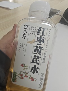 草本饮料新开，红枣黄芩水