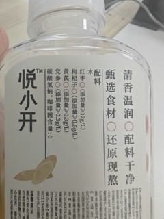 草本饮料新开，红枣黄芩水