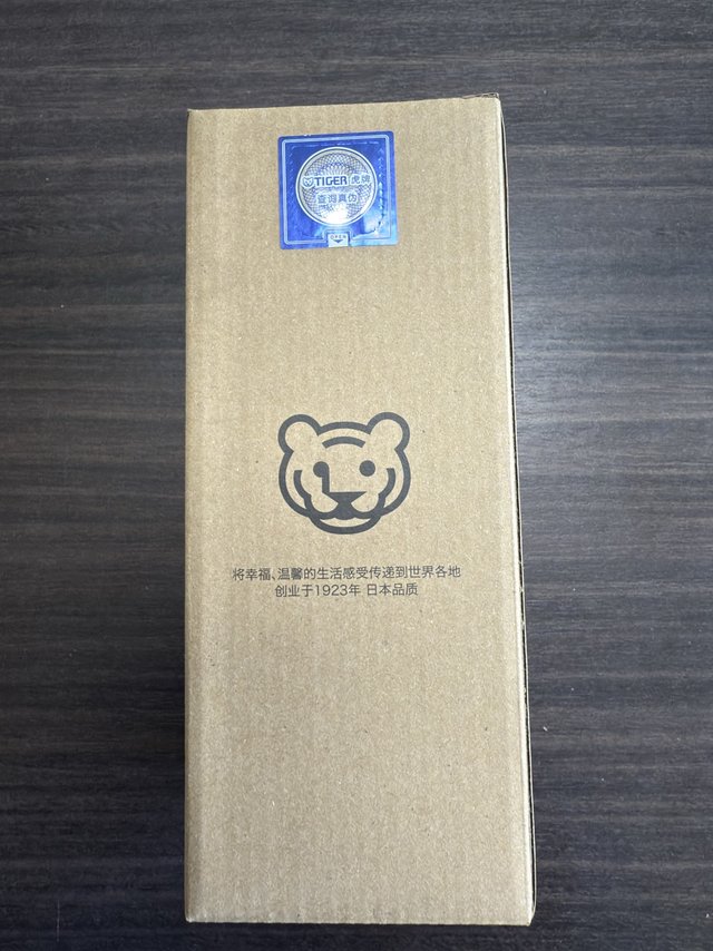 虎牌（TIGER）保温杯MCZ-S040-GZT-400ml