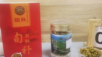 父母喜欢什么年货礼盒？春节送礼不再盲目，滋补健康最佳选择！