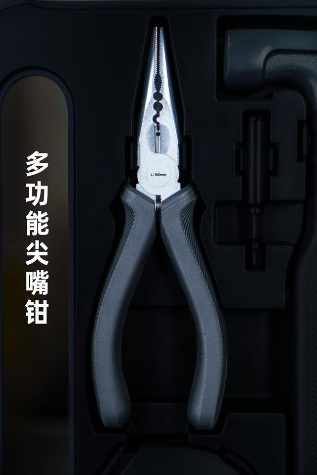 米家工具箱评测：价格亲民，功能齐全的家居维修神器