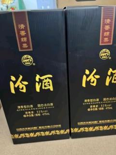 汾酒蓝汾，颜值与品质兼具的清香佳酿