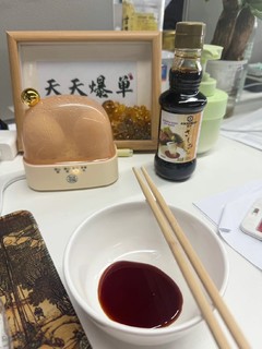 山本煮蛋器