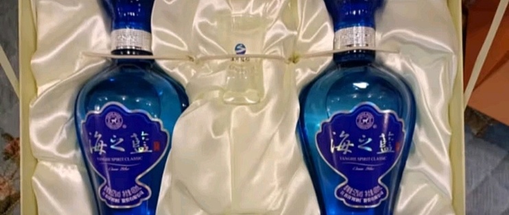 洋河蓝色经典天之蓝52度白酒500ml/瓶