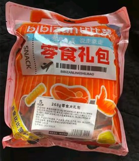 过年在家追剧小零食