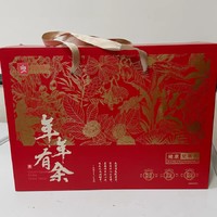 年货节必囤！良品铺子坚果礼盒，美味与健康的完美结合！🥜