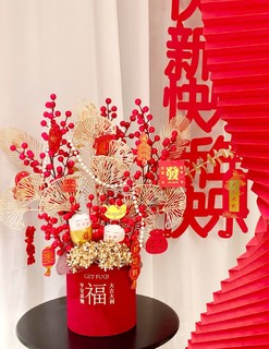 春节福桶，新年新气象！ 