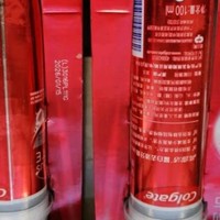 创作好物之高露洁（Colgate）牙膏美白亮白按压式牙膏清新