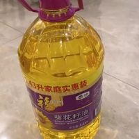 年货省钱好物之京东京造高维E葵花籽油5L*1桶 食用油