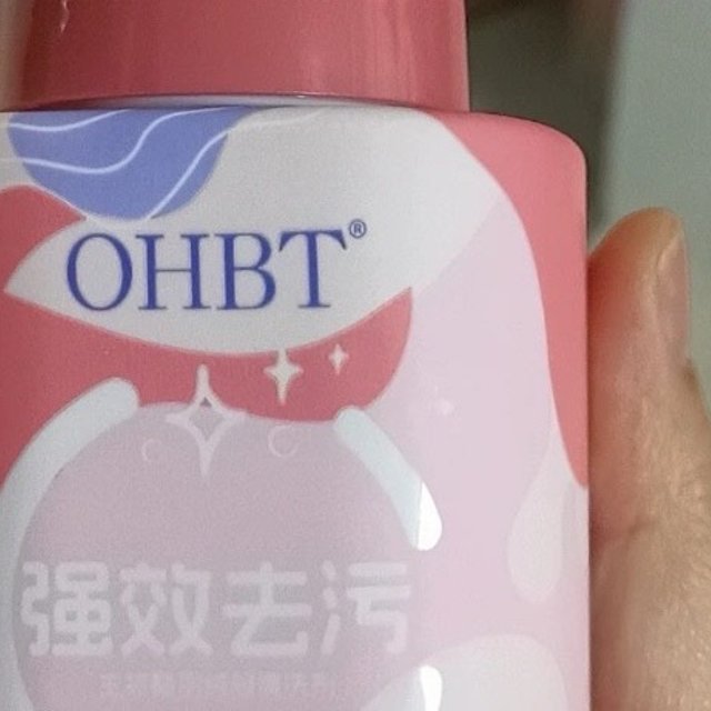 ✨羽绒服清洁新宠儿！OHBT生物酶羽绒服干洗清洗剂大揭秘✨