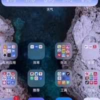 Xiaomi/小米15 骁龙8至尊 徕卡光学