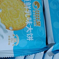 比比赞草原鲜乳大饼：年货必备的美味与营养之选