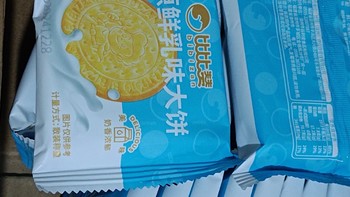 比比赞草原鲜乳大饼：年货必备的美味与营养之选