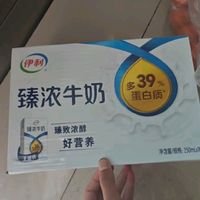 伊利臻浓牛奶 250ml*16盒/箱 咖啡搭档 年货礼盒装【伊利赢免单】